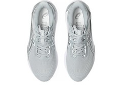 ASICS Running Shoes NOVABLAST 5 ATC 1011C185.020 Piedmont Grey / Pure Silver