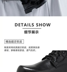 Men Oxfords Thick Sole Height Increasing Fashion Durable Leather Dress Shoes