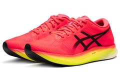 ASICS Metaspeed Edge Performance Red Yellow 2021 – 1011B427-650