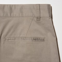 UNIQLO U Pleated Wide Pants 70-91 Black 34 Brown 37 Brown Twill Men 484093 NWT