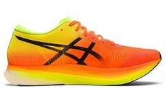 ASICS Metaspeed Edge Shocking Orange 1011B427-800