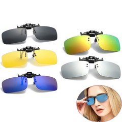5Pcs Unisex Sunglasses Clip On Flip Up Driving Glasses Men Women Holiday best