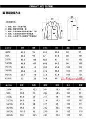Men’s One Button Formal Suits 2pcs Blazer Jacket Pants Slim Party Grooms Wedding