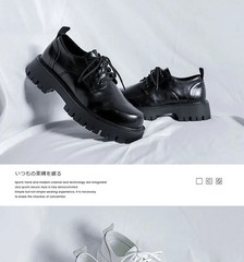 Men Oxfords Thick Sole Height Increasing Fashion Durable Leather Dress Shoes