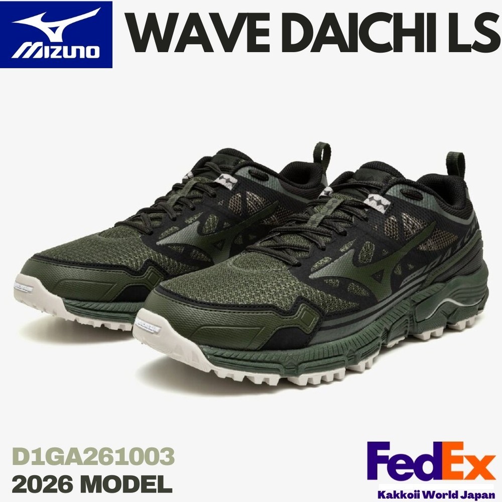 Mizuno Sneakers WAVE DAICHI LS Dark Green / Khaki / Black D1GA261003 2026