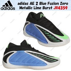 adidas AE 2 Blue Fusion Zero Metallic Lime Burst JR4359 Men’s Size