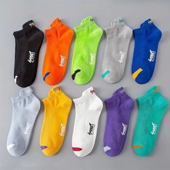10Pair Men Ultra-thin Boat Socks Low Cut Breathable Invisible Casual Solid Socks