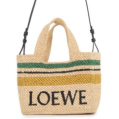LOEWE Font Tote Small Size Medium Raffia/Leather Beige/Multicolor A685B61X04
