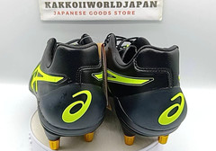 ASICS Rugby Cleats LETHAL RELENTLESS WIDE 1111A259.001 Black/Safety Yellow NEW