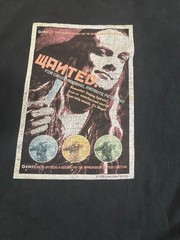 Wanted For Grave Robbing Zyorate Peddling Repo! The Genetic Opera 2008 Black Tee