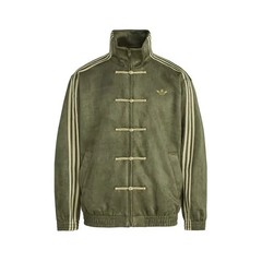 2026 Adidas Originals Ctt Snake Year Limite Chinese Stand Collar Casual Jacket ！