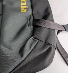 Patagonia Atom Sling Bag 8L Gray/Textile Green (Damaged)