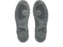 ASICS × LATE NITE STARS JAPAN PRO MT 1203B088 021 Graphite Grey Clay Grey