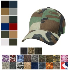 Supreme Camo Cap Adjustable Military Ball Hat Uniform Army Tactical Camouflage