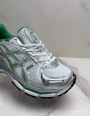 Asics Gel-Kayano 12.1 White Pure Silver Men’s Runners