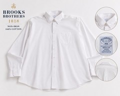 Brooks Brothers 1818 White Non-iron Dress Shirt Men’s 18 34/35 100% Cottton