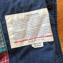 Shuttlenotes Master Cloth Japan Made Blue Cotton-Blend Lined Blazer – Medium