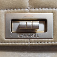 CHANEL Beige Chocolate Bar Medium Shoulder Bag Gold Chain Turn Lock Auth Card