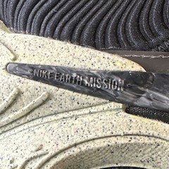 M 5/ W 6.5, Nike Cosmic Unity, Black/Black-Barely Volt, DA6725-001