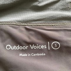 Outdoor Voices Ready Set Shorts Lined Pockets Green Grey Pattern Size Small EUC