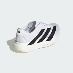 adidas men Adizero EVO SL Shoes