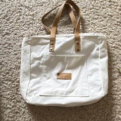 Cozy Earth Solid White Tote Bag Zip Top Brown Leather Handles