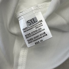 White Satin Cross Back Spaghetti Strap Cami Women’s Size 5X-Large NEW