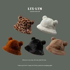 Japanese Cute Leopard Pattern Ears Plush Fisherman’s Hat Children’s Winter Thick