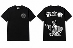 False Religion Men’s Black Cotton Graphic Logo Crew Neck Short Sleeve T-Shirt M