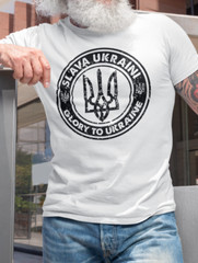 Ukraine T Shirt Ukrainian Shirts Ukraine Coat Of Arm Trident T shirt
