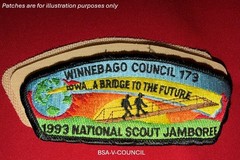 BSA | Scouting America, VELCRO® Brand, Patch Backers, Tan, Sew-On, Uniform