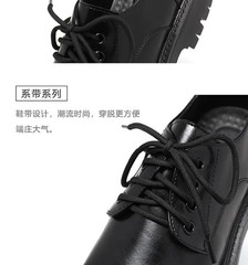 Men Oxfords Thick Sole Height Increasing Fashion Durable Leather Dress Shoes