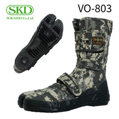 Japanese Safety Tabi Boots – VO-803 (Digital Camo)