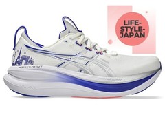 ASICS GEL-NIMBUS 28 1013A208 100 Cream Pure Silver Unisex Men Running Shoes