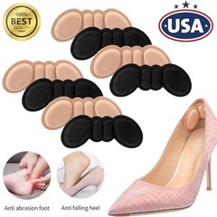 8 Pairs Premium Foam Heel Pads for Too Big Shoe Inserts Grips Protectors Pads US