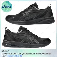 Asics Gel-Quantum KEI Black Obsidian Grey 1203A601-001 Men’s US3.5-15 NEW