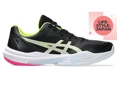 ASICS SKY ELITE FF 3 STANDARD 1051A092 001 Black/Pure Silver Men Indoor Sports