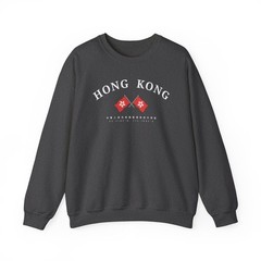 Hong Kong Sweatshirt Travel Trip National Flag Gift Sweater Souvenir Tee