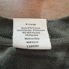 Varley Sweatshirt Womens XL Green DoubleSoft Side Zip Crewneck Knit Pullover