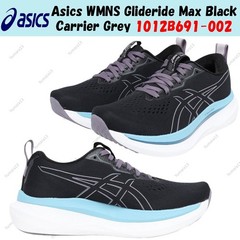 Asics WMNS Glideride Max Black Carrier Grey 1012B691-002 Women’s Size