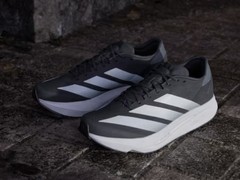 Adidas Adizero SL2 Men’s Running Shoes JQ0354 Black White Multi Size