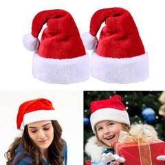 Adults Kids Premium Christmas Santa Claus Hat Cosplay Costume Plush Xmas Cap US