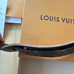 Authentic Louis Vuitton Adjustable Monogram Shoulder Strap J75010