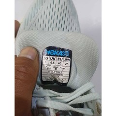 Hoka One One Clifton 7 Women’s Running Shoes Morning Mist Hot Coral 1110509 MMH