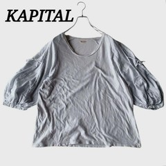 USED POPULAR KAPITAL GAUZE JERSEY RAGLAN BOUFFANT T-SHIRT WITH BALLOON SLEEVES