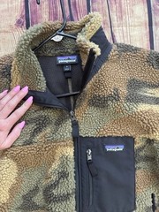 Patagonia Men’s Camo Green Brown Black Full Zip Jacket Stand-Up Collar S
