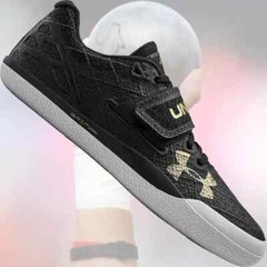 Under Armour Centric Grip Shot Put Discus Throwing Shoes – 3021862