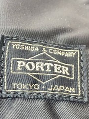 PORTER Shoulder Bag Nylon BLK Solid 622 67460 3way Briefcase