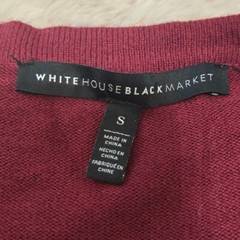 White House Black Market Maroon Waterfall Open-Front Cardigan, Size Small