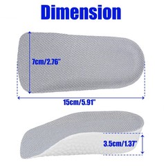 2 Pairs Highpads Orthopedic Height Insoles 1.37 Inch (3.5 cm), Gray